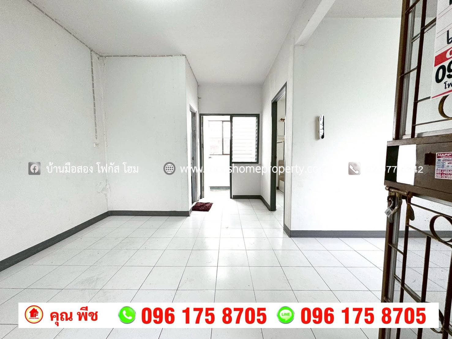ขาย เอื้ออาทร บางใหญ่ ห้องมุม